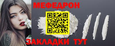 твердый Партизанск