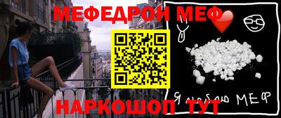 винт Первоуральск