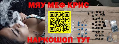 твердый Партизанск