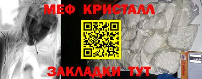 твердый Партизанск