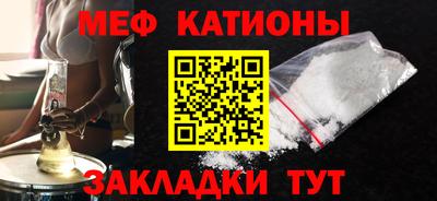 винт Первоуральск