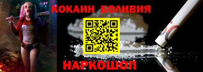 прущие крисы Пенза