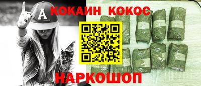 винт Первоуральск