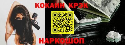 винт Первоуральск