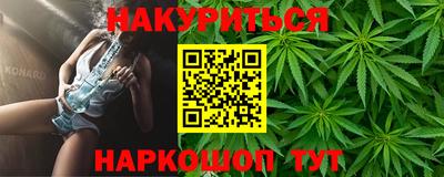 винт Первоуральск
