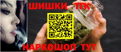 прущие крисы Пенза