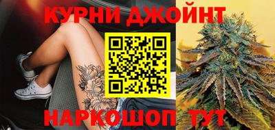 прущие крисы Пенза