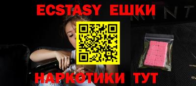 мдпв Обнинск