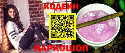 прущие крисы Пенза
