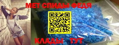 прущие крисы Пенза
