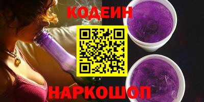 винт Первоуральск