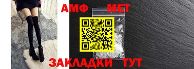 винт Первоуральск