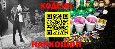 винт Первоуральск