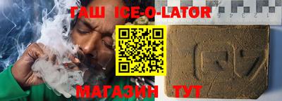 прущие крисы Пенза