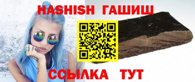винт Первоуральск