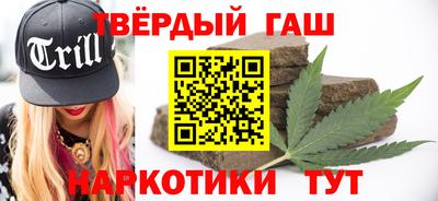 винт Первоуральск