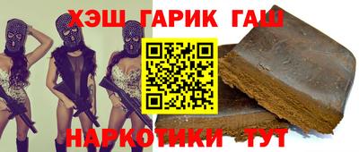 твердый Партизанск