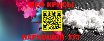 винт Первоуральск