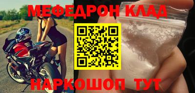 твердый Партизанск