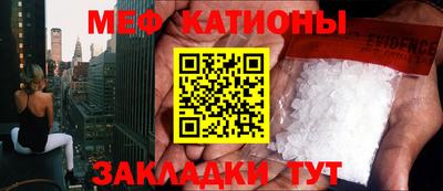 винт Первоуральск