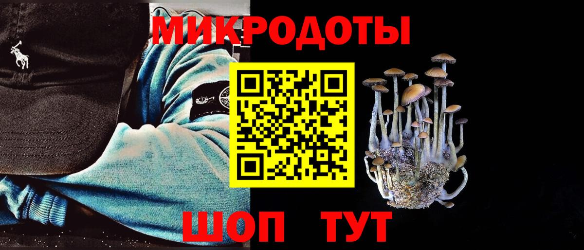 Кокаин  Рыбинск  Мефедрон   Вейп ТГК  АМФ   Марихуана  Гашиш  Вход с VPN 